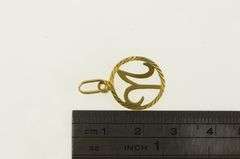 18K Yellow Gold N Cursive Letter Initial Monogram Name Charm/Pendant