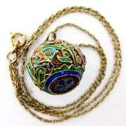 Vintage Chinese Enameled Filigree Ball Necklace