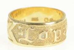 14K Yellow Gold Topaka Ornate Floral Pattern Polynesian Name Ring