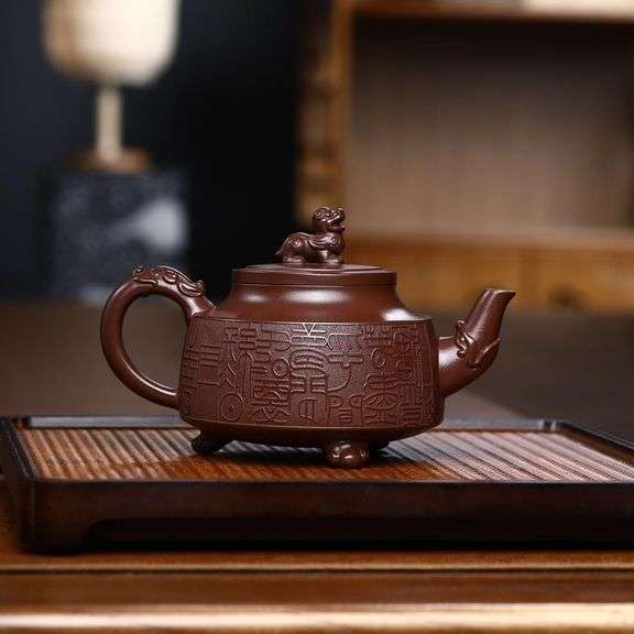 Yixing Purple Clay Handmade Teapot