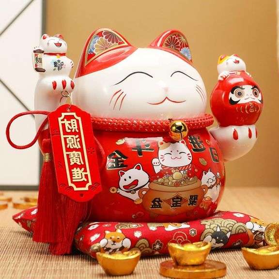 Ceramic Japanese Lucky Cat Piggy Bank