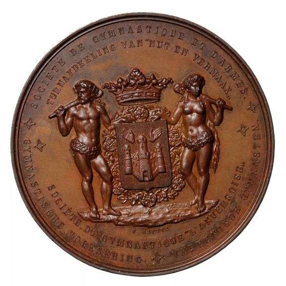 1885 Belgium Society of Gymnastics AE Medal