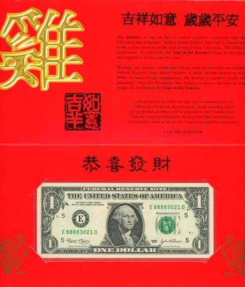 6 Different Lucky Money and Prosperity Notes in Custom Folios