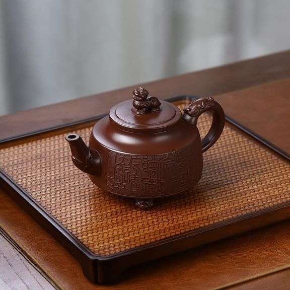 Chinese Handmade Teapot Made From Purple Clay