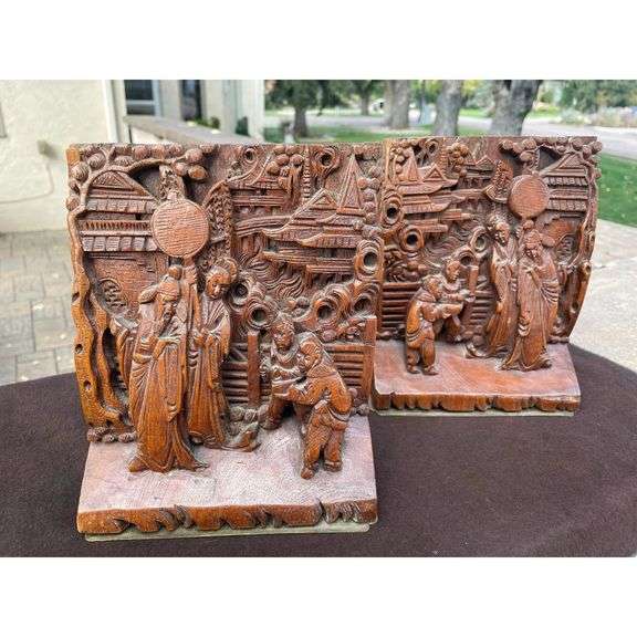 Pair of Antique Chinese Carved Wood and Brass Bookends