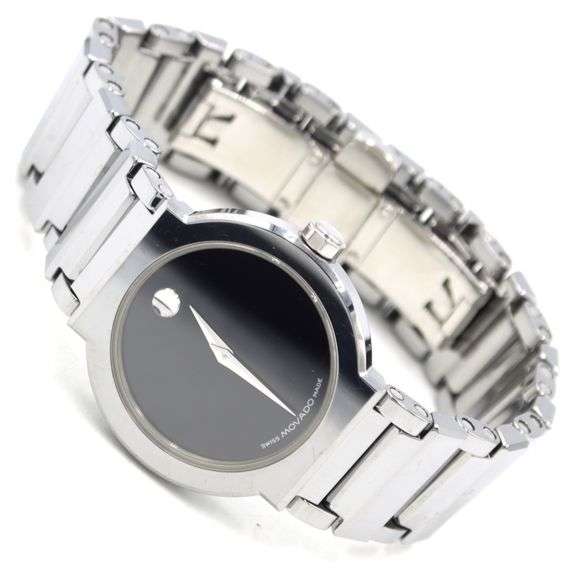 Movado Volar quartz black dial watch