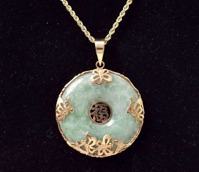 A Gorgeous Jade Pendant in 14K Yellow Gold