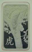 10 Gram Silver Bar Pamp Suisse 2022 Tigr Lunar Calendar Series