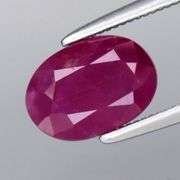 This is a rare treat! We have a 2.01ct Ruby from Tanzania!
