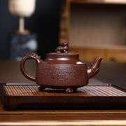 Yixing Purple Clay Handmade Teapot