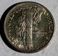 1917 Full Bands BU Mercury Dime