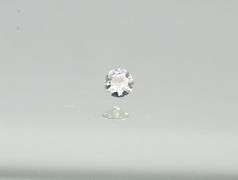 0.12ct RBC loose diamond with cert