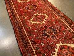 Exquisite Persian Karajeh 2.6x10.9