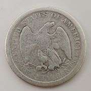 1875 Twenty Cent Coin, Circulated