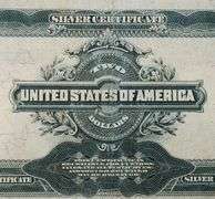 1899 $2 Dollar Silver Certificate, Circulated