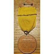 1897-1898 Civil War Veterans Medal Ribbon