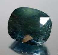 Heated only! 9.50ct big Australian Sapphire