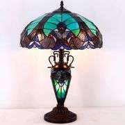 Elegant 24" Stained Glass Table Lamp