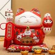Ceramic Japanese Lucky Cat Piggy Bank