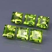 High fire brightly colored 4.58ct Peridot set!