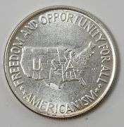 1952 George Washington Carver Commemorative Silver Half Dollar, BU