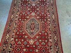 Classic Persian Bidjar Design Runner 2.7x9.9