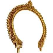 7.5 Inch Brass Prabhavali