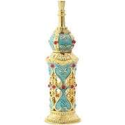 Classic Peacock Blue Refillable Perfume Bottle