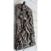 Religious Wall Plaque