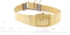 Seiko gold tone quartz ladies watch