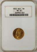 Russian Empire 5 Roubles "GOLD", NGC MS66