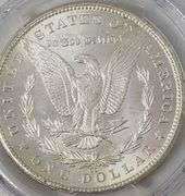1883 CC Morgan Dollar, PCGS MS63
