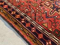 Exquisite Persian Karajeh 10'