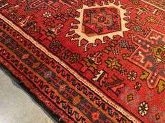 Exquisite Persian Karajeh 2.6x10.9