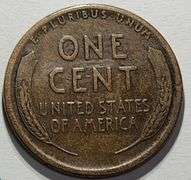 1911 S Wheat Penny, Circulated