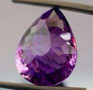 Huge! 27.83ct natural violet Amethyst