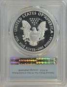 Perfect PCGS PR70DCAM First Strike 2017-W $1 Silver Eagle