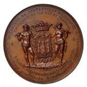 1885 Belgium Society of Gymnastics AE Medal