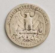 1943-S Double Die Obverse Washington Quarter, Circulated