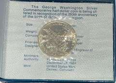 4 1982 D Washington Comm Silver Halves