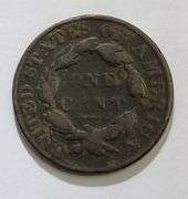 1827 Coronet Head Cent, Circulated