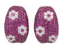 Roberto Coin Fantasia 4.20ctw Pink Sapphire and 0.85ctw Diamond Earrings