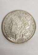 1885 S Morgan Silver Dollar, Circulated