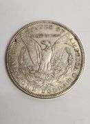 1885 S Morgan Silver Dollar, Circulated