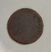 Corroded 1786 Vermont Colonial