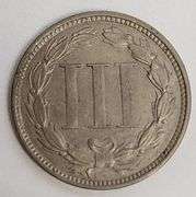 1888 3 Cent Nickle, Circulated