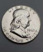 1962 D UNC Quality Franklin Half Dollar