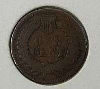 KEY DATE - 1869 Indian Head Penny, Circulated