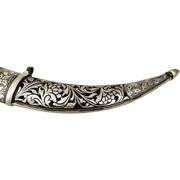 Collectible Damascus Steel Blade with Elephant Design