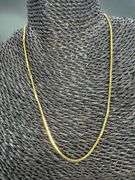 10k Yellow Gold Solid Box Link Chain 1.2mm Necklace 16"